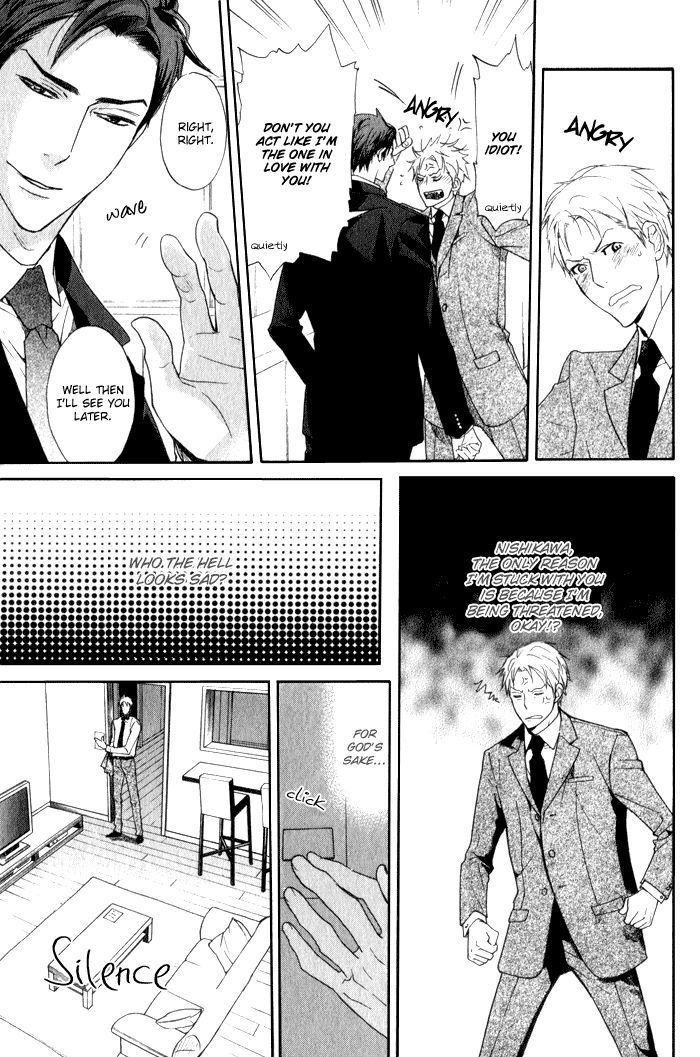 Ronald no Yabou Chapter 5 page 12 - Chapter 5 : ch05-07+extra [END]