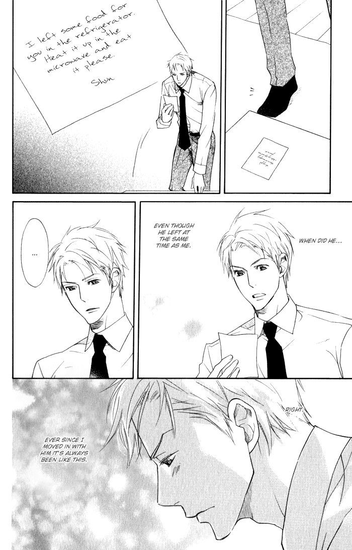 Ronald no Yabou Chapter 5 page 13 - Chapter 5 : ch05-07+extra [END]