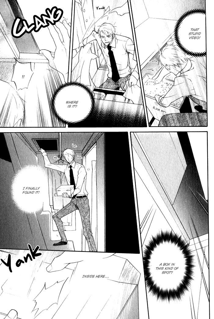 Ronald no Yabou Chapter 5 page 16 - Chapter 5 : ch05-07+extra [END]