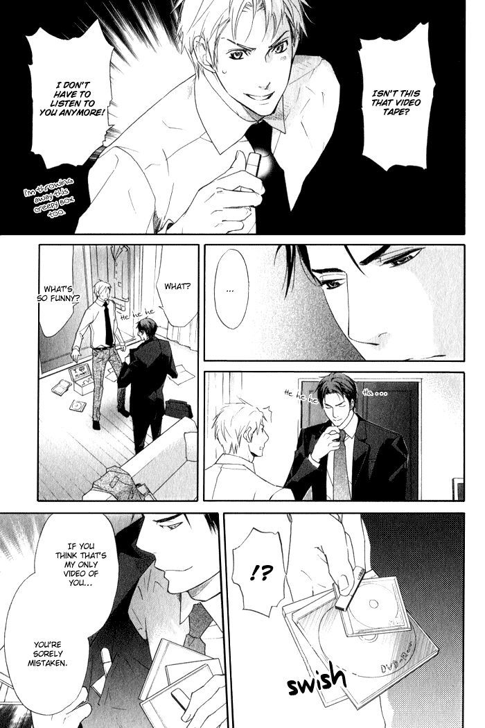 Ronald no Yabou Chapter 5 page 22 - Chapter 5 : ch05-07+extra [END]