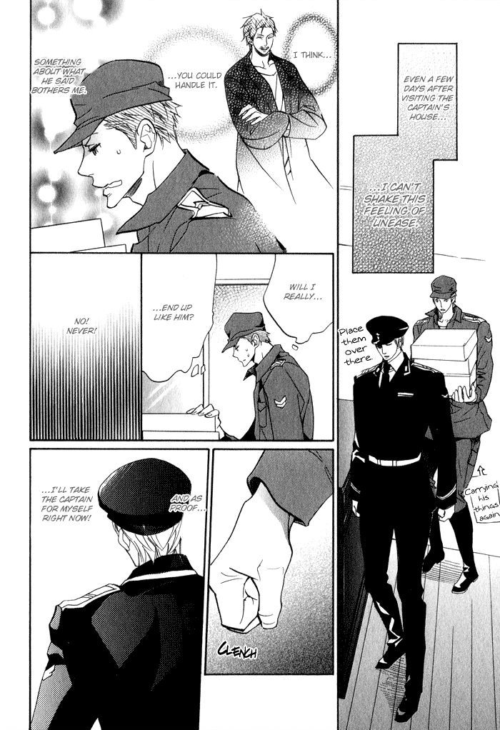 Ronald no Yabou Chapter 5 page 27 - Chapter 5 : ch05-07+extra [END]