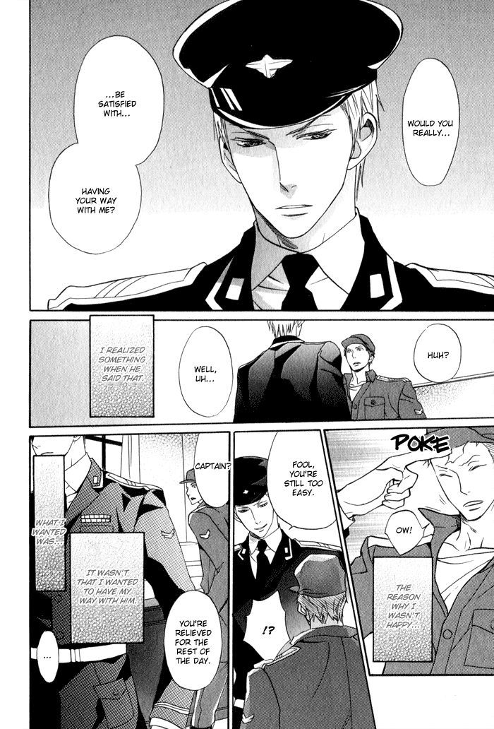 Ronald no Yabou Chapter 5 page 29 - Chapter 5 : ch05-07+extra [END]