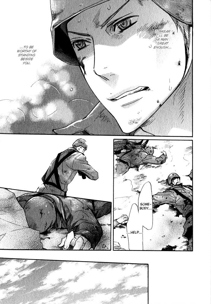Ronald no Yabou Chapter 5 page 32 - Chapter 5 : ch05-07+extra [END]