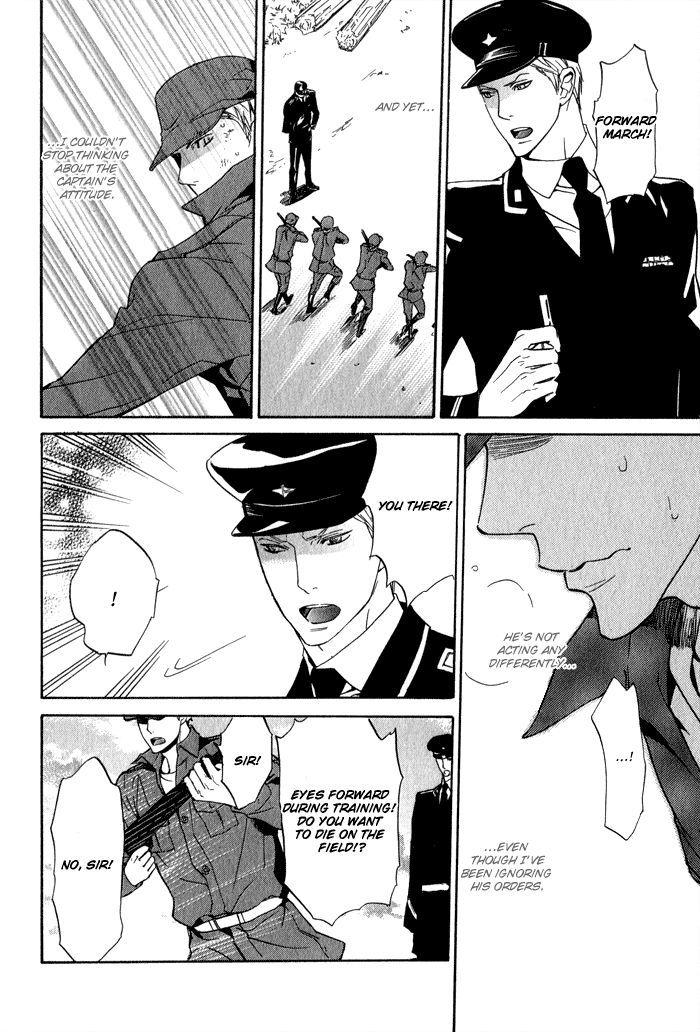 Ronald no Yabou Chapter 5 page 41 - Chapter 5 : ch05-07+extra [END]