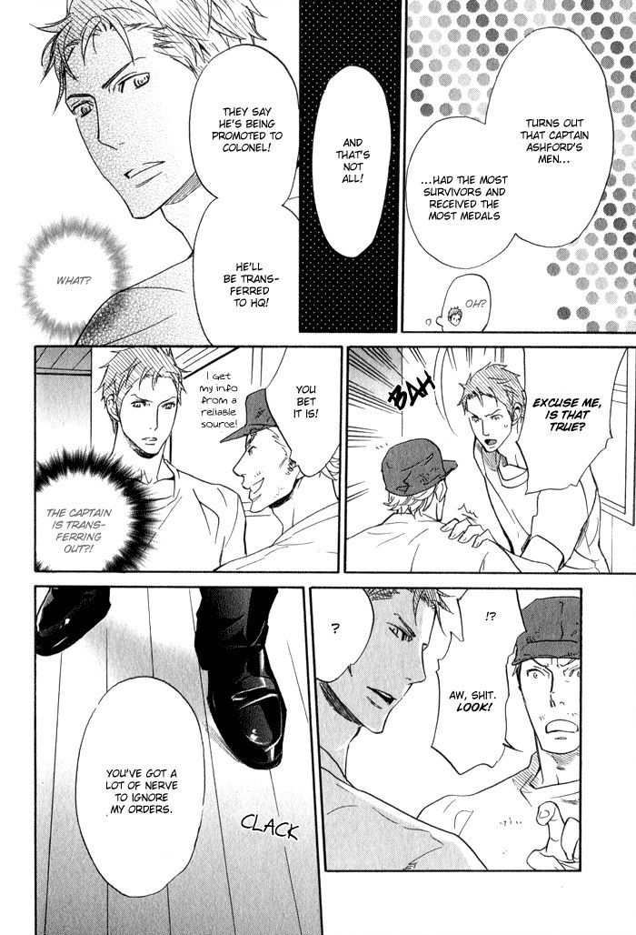 Ronald no Yabou Chapter 5 page 43 - Chapter 5 : ch05-07+extra [END]