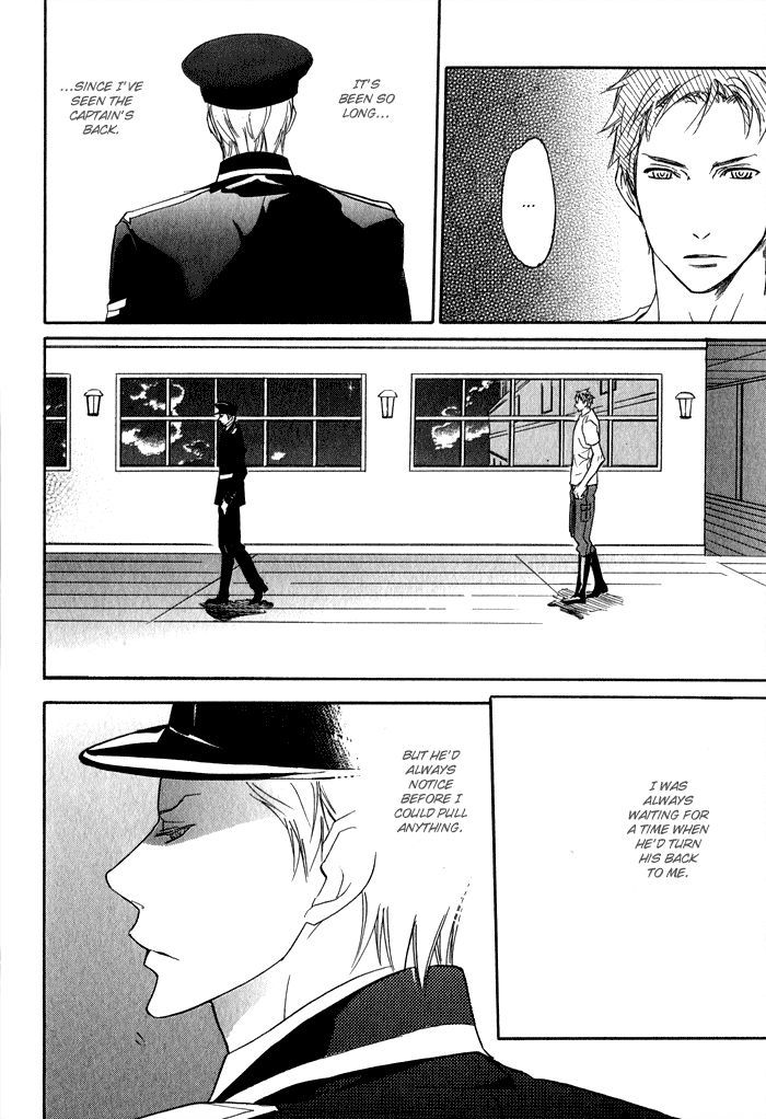 Ronald no Yabou Chapter 5 page 45 - Chapter 5 : ch05-07+extra [END]