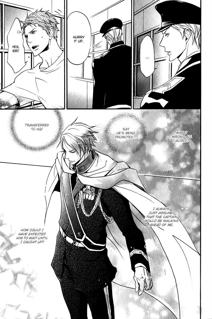 Ronald no Yabou Chapter 5 page 46 - Chapter 5 : ch05-07+extra [END]