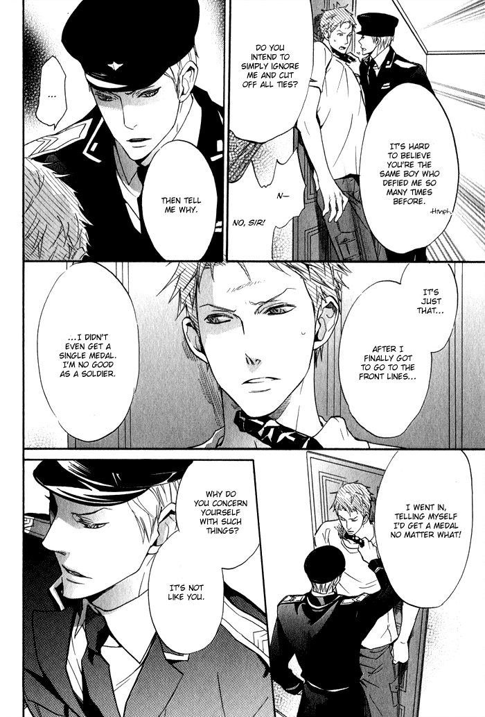 Ronald no Yabou Chapter 5 page 48 - Chapter 5 : ch05-07+extra [END]