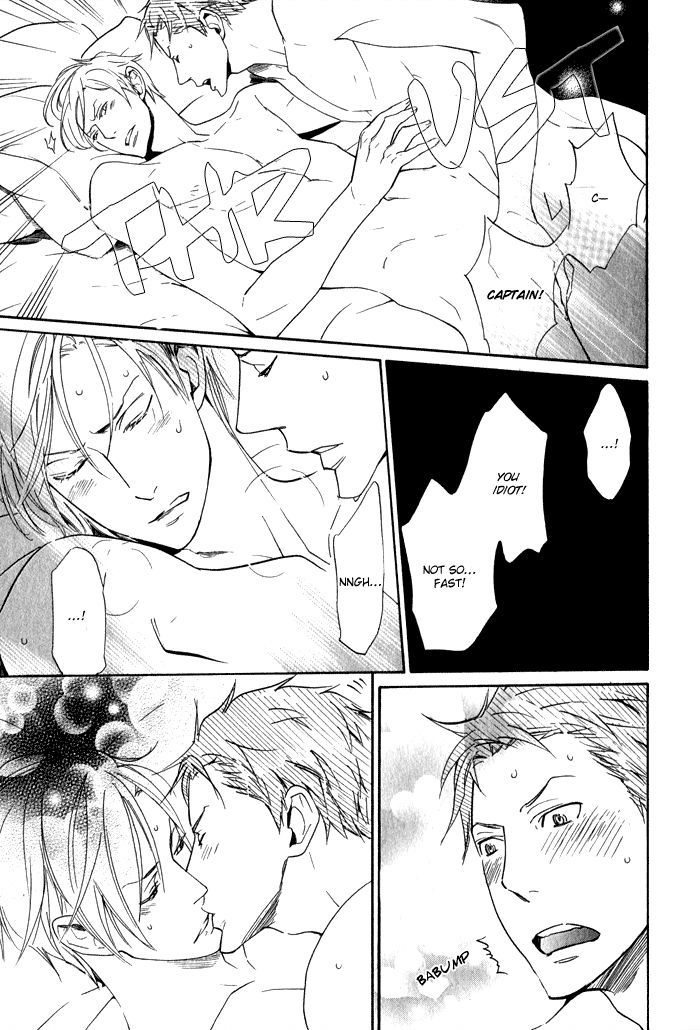 Ronald no Yabou Chapter 5 page 55 - Chapter 5 : ch05-07+extra [END]