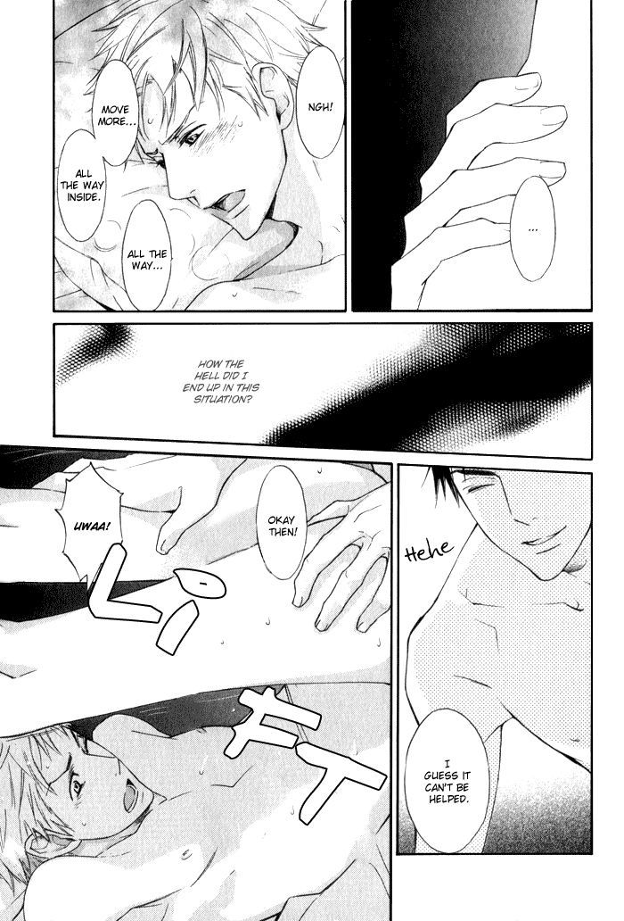 Ronald no Yabou Chapter 5 page 6 - Chapter 5 : ch05-07+extra [END]