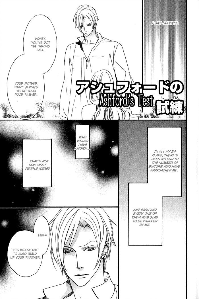Ronald no Yabou Chapter 5 page 61 - Chapter 5 : ch05-07+extra [END]