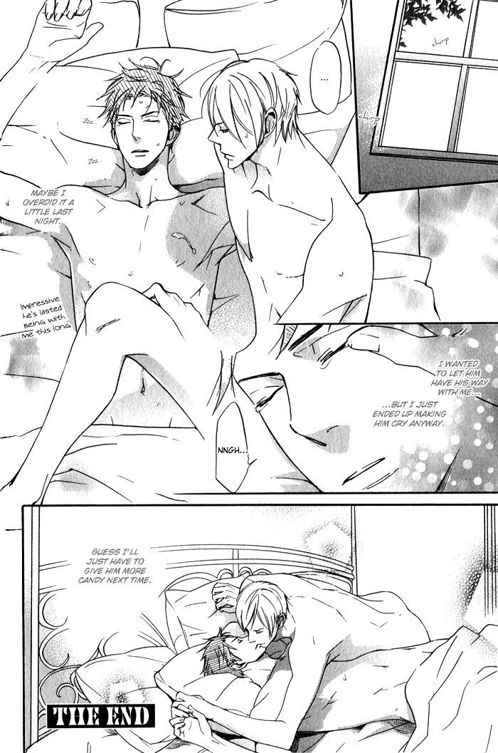 Ronald no Yabou Chapter 5 page 70 - Chapter 5 : ch05-07+extra [END]