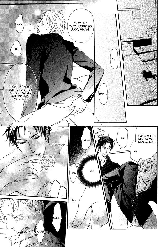 Ronald no Yabou Chapter 5 page 76 - Chapter 5 : ch05-07+extra [END]
