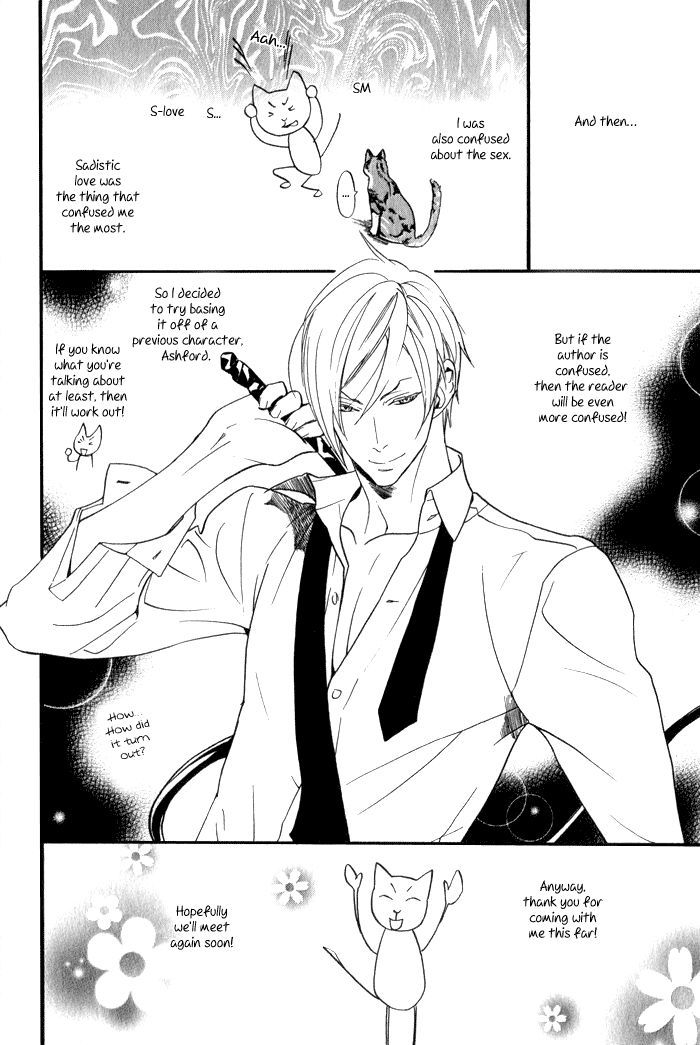 Ronald no Yabou Chapter 5 page 79 - Chapter 5 : ch05-07+extra [END]