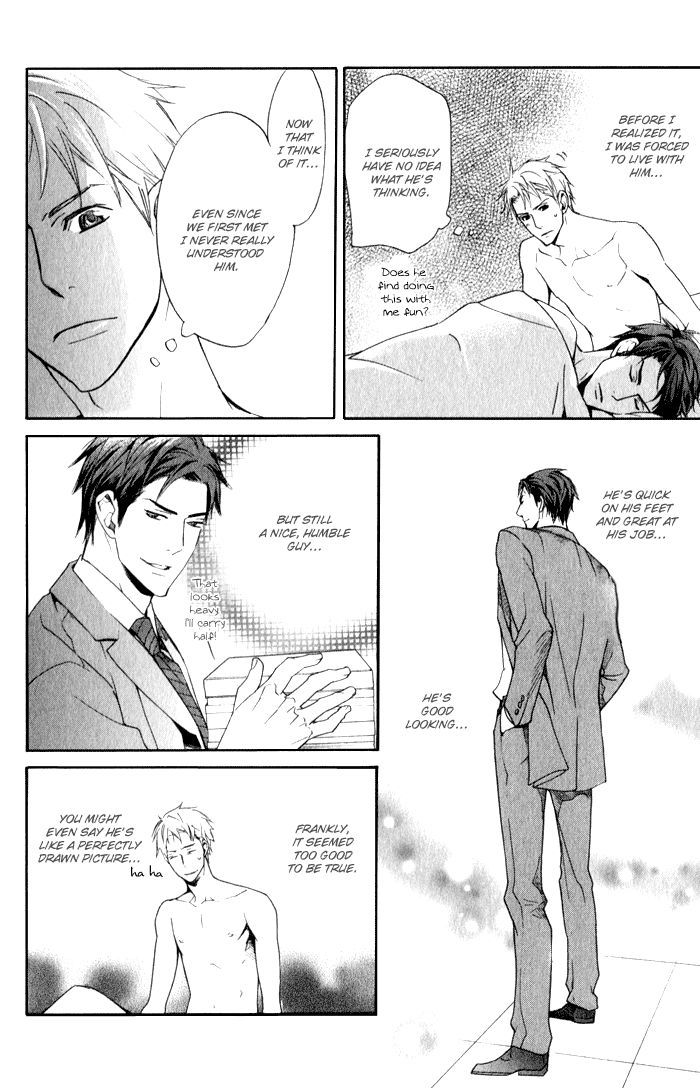 Ronald no Yabou Chapter 5 page 9 - Chapter 5 : ch05-07+extra [END]