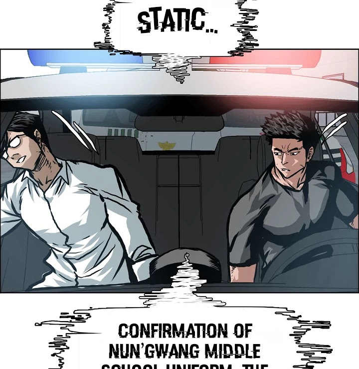 Rooftop Sword Master Chapter 1 page 14 - Chapter 1