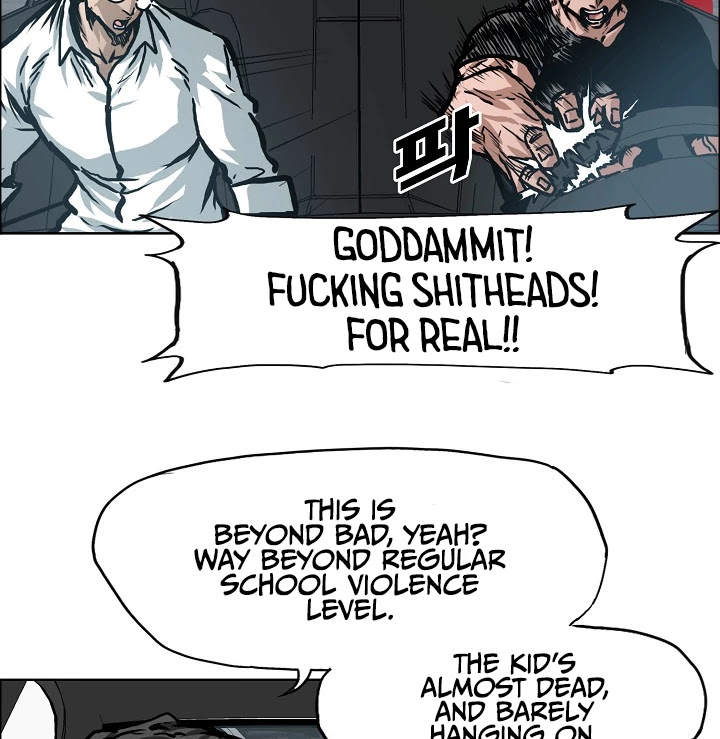 Rooftop Sword Master Chapter 1 page 16 - Chapter 1
