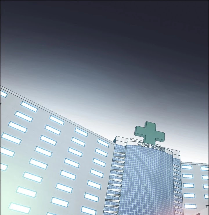 Rooftop Sword Master Chapter 1 page 2 - Chapter 1