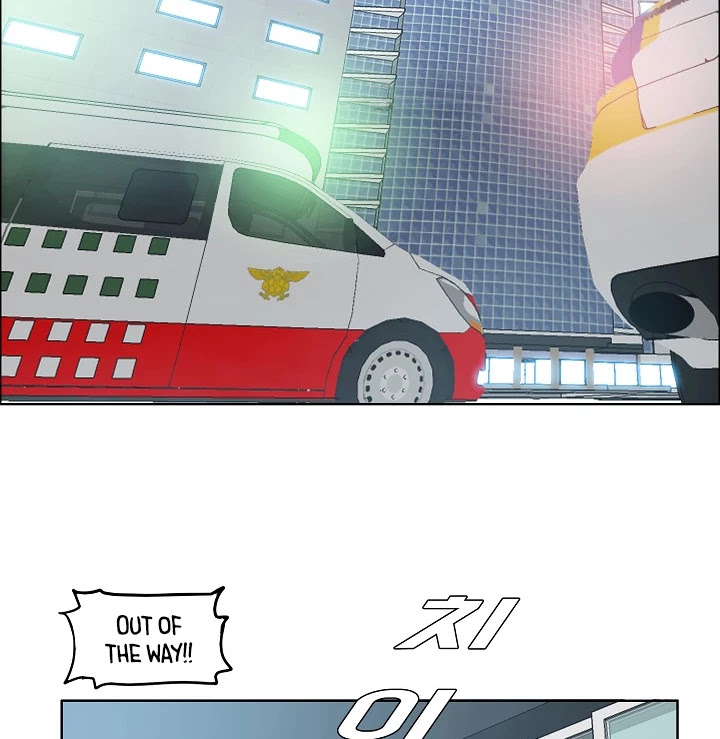 Rooftop Sword Master Chapter 1 page 3 - Chapter 1