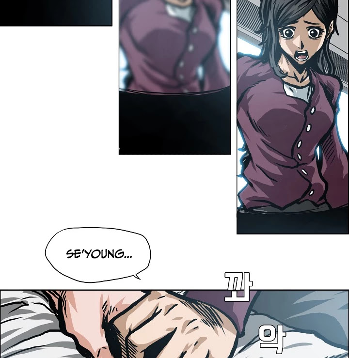 Rooftop Sword Master Chapter 1 page 31 - Chapter 1