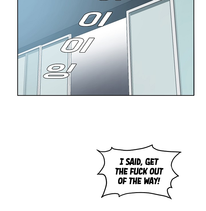 Rooftop Sword Master Chapter 1 page 4 - Chapter 1