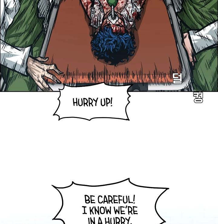 Rooftop Sword Master Chapter 1 page 6 - Chapter 1