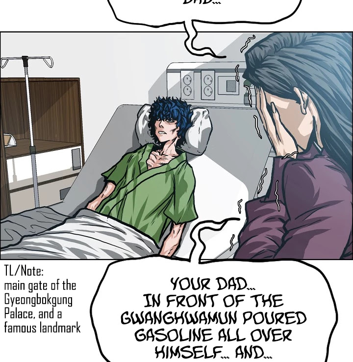 Rooftop Sword Master Chapter 1 page 83 - Chapter 1