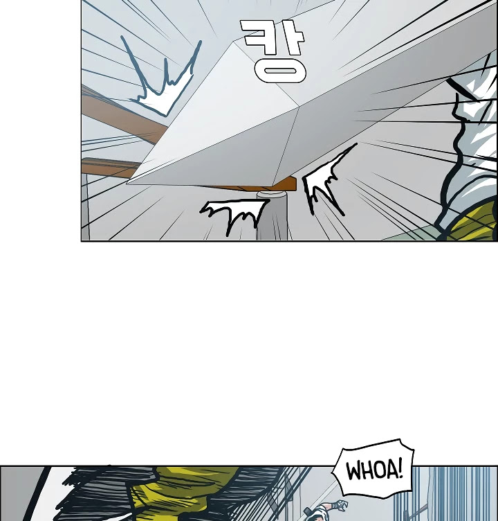 Rooftop Sword Master Chapter 10 page 13 - Chapter 10