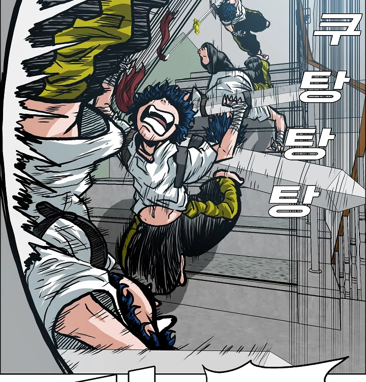 Rooftop Sword Master Chapter 10 page 14 - Chapter 10
