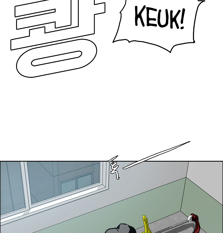 Rooftop Sword Master Chapter 10 page 15 - Chapter 10