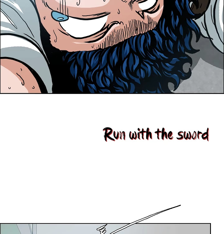 Rooftop Sword Master Chapter 10 page 17 - Chapter 10
