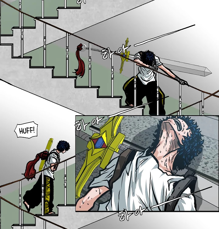 Rooftop Sword Master Chapter 10 page 22 - Chapter 10