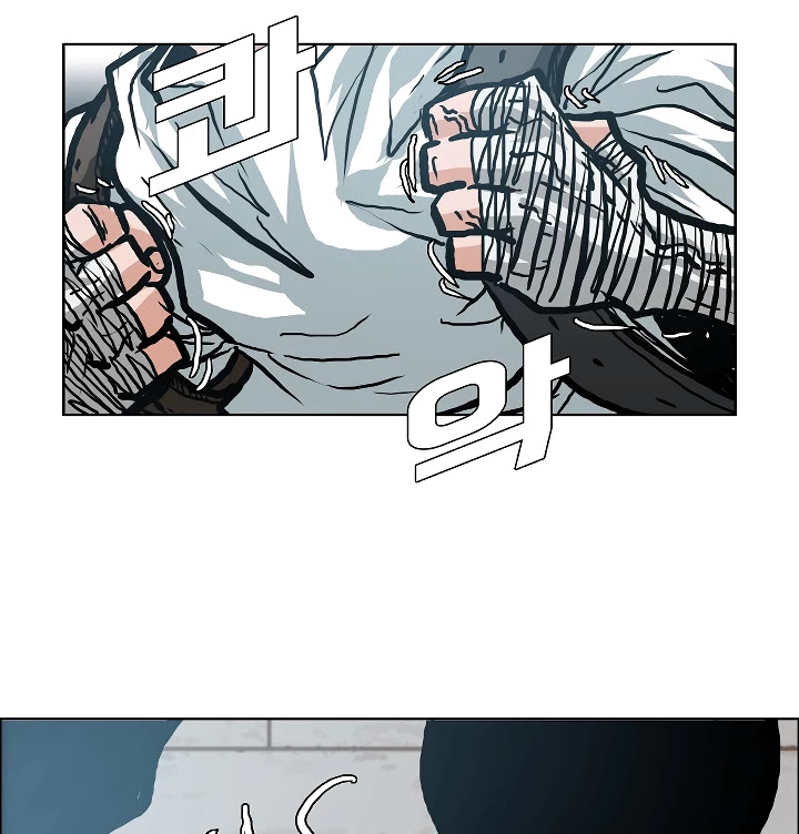 Rooftop Sword Master Chapter 10 page 34 - Chapter 10