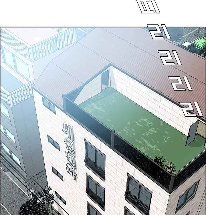 Rooftop Sword Master Chapter 10 page 42 - Chapter 10