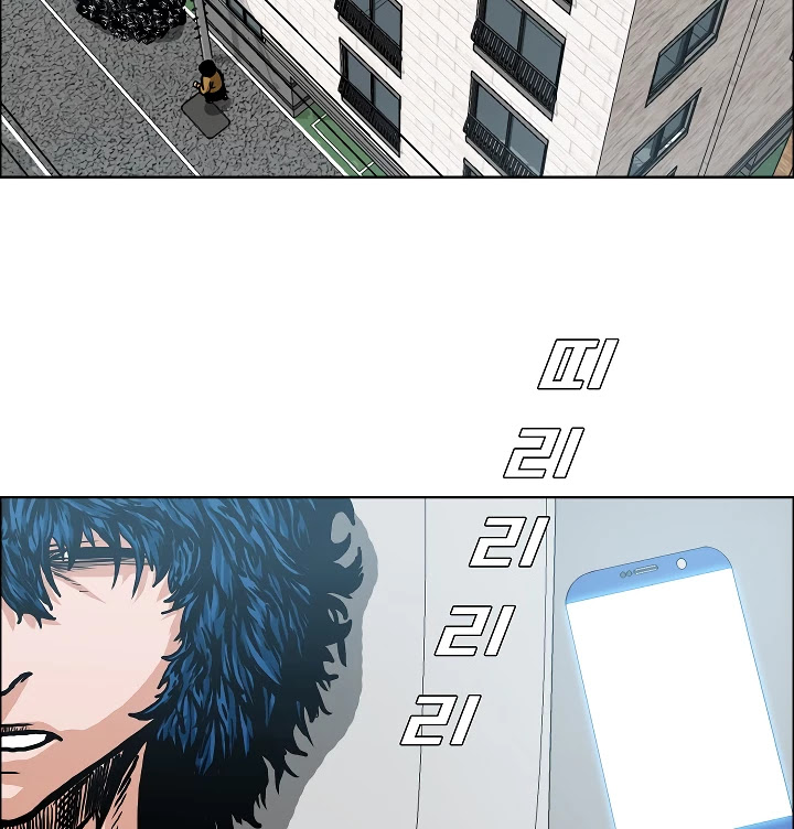 Rooftop Sword Master Chapter 10 page 43 - Chapter 10