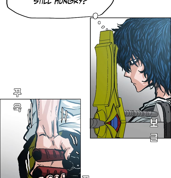 Rooftop Sword Master Chapter 10 page 51 - Chapter 10