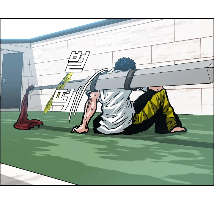 Rooftop Sword Master Chapter 10 page 67 - Chapter 10