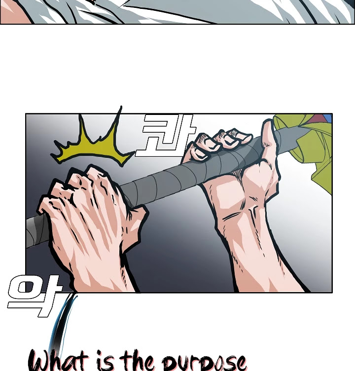Rooftop Sword Master Chapter 10 page 96 - Chapter 10