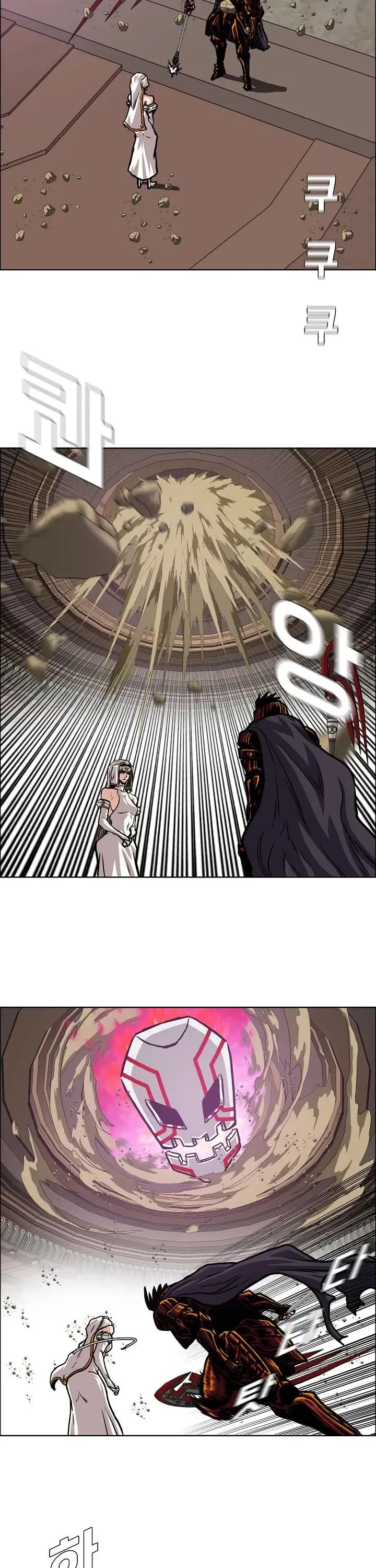 Rooftop Sword Master Chapter 100 page 13 - Chapter 100