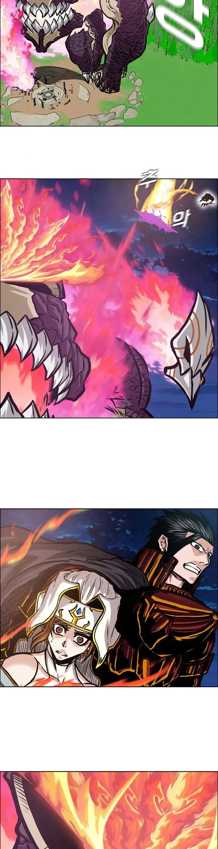 Rooftop Sword Master Chapter 100 page 15 - Chapter 100