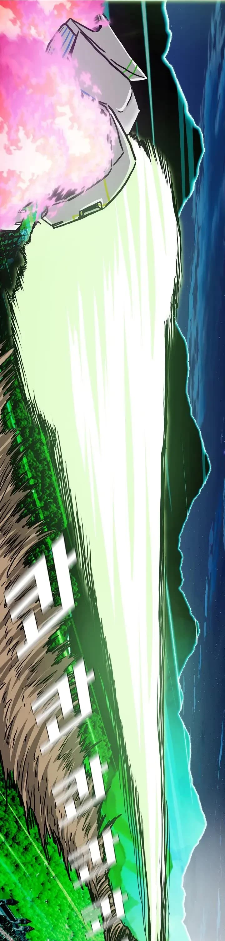 Rooftop Sword Master Chapter 100 page 21 - Chapter 100