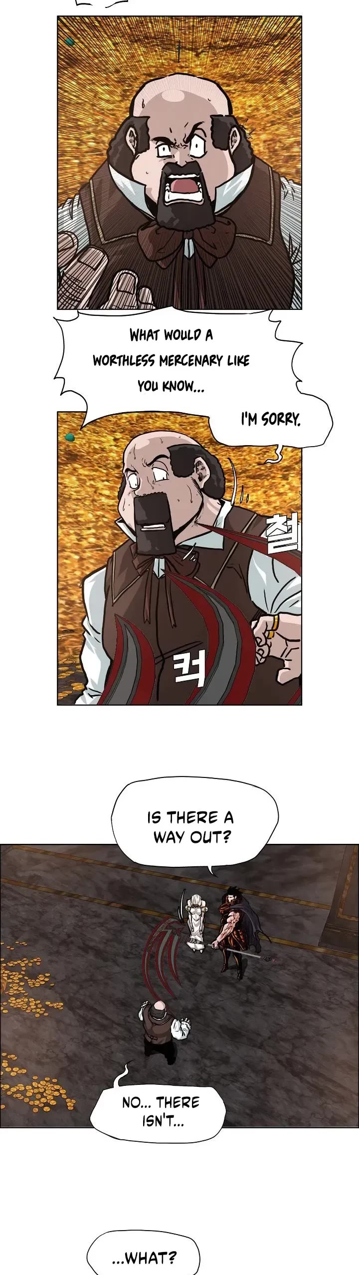Rooftop Sword Master Chapter 100 page 29 - Chapter 100