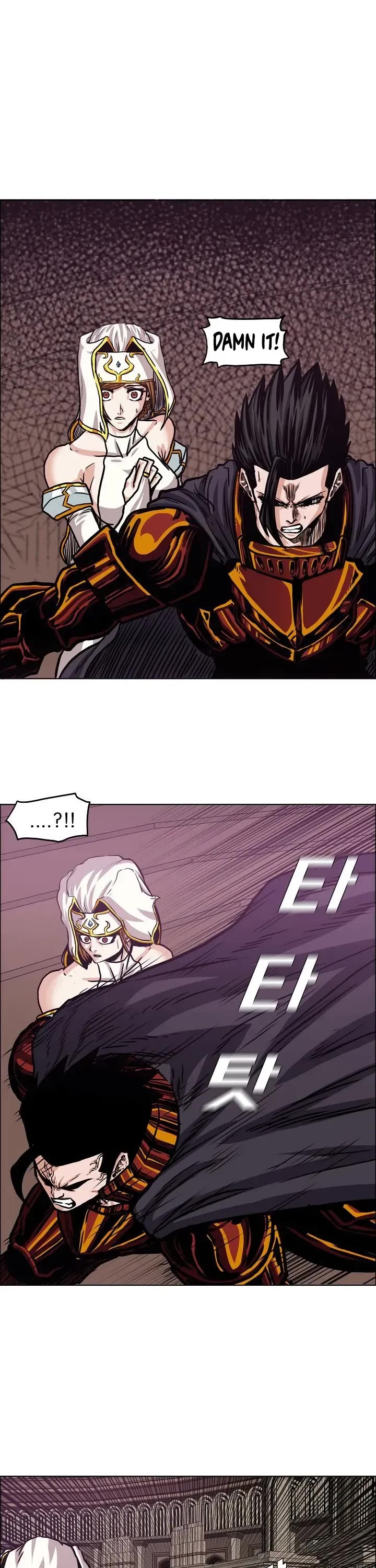 Rooftop Sword Master Chapter 100 page 3 - Chapter 100