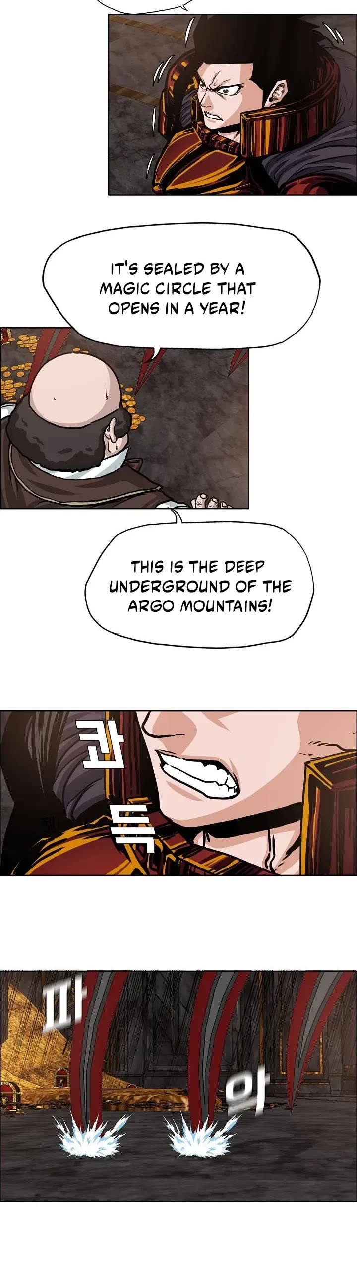Rooftop Sword Master Chapter 100 page 30 - Chapter 100