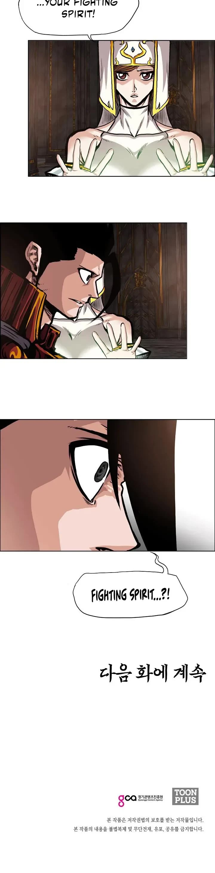 Rooftop Sword Master Chapter 100 page 33 - Chapter 100