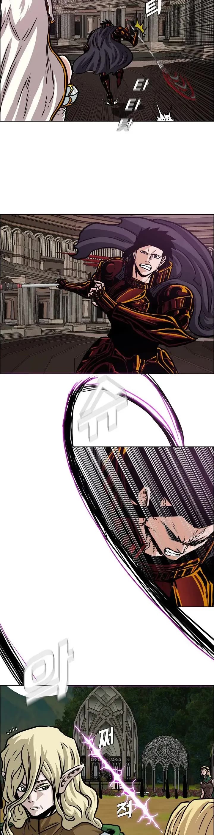 Rooftop Sword Master Chapter 100 page 4 - Chapter 100