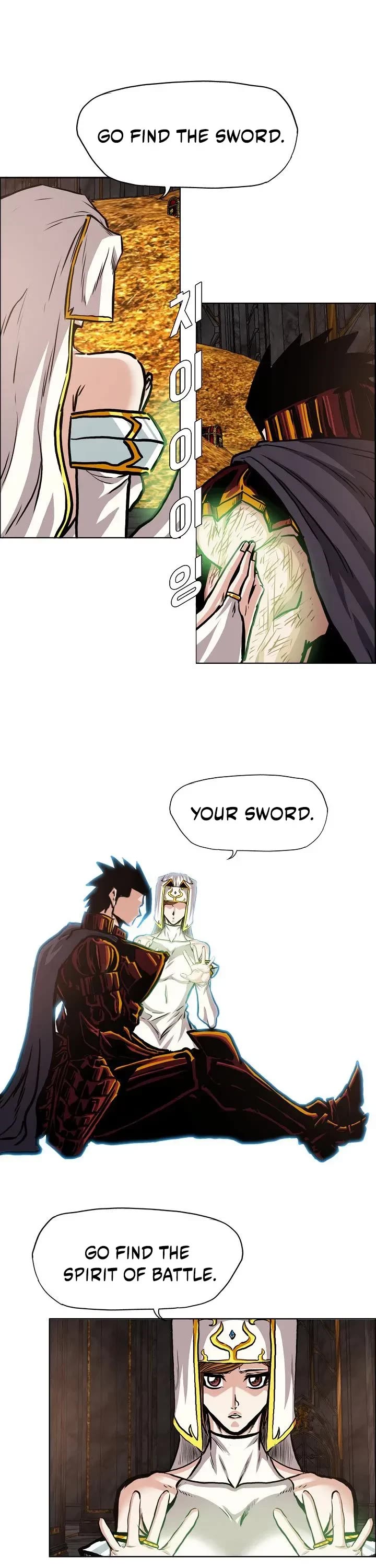 Rooftop Sword Master Chapter 101 page 1 - Chapter 101