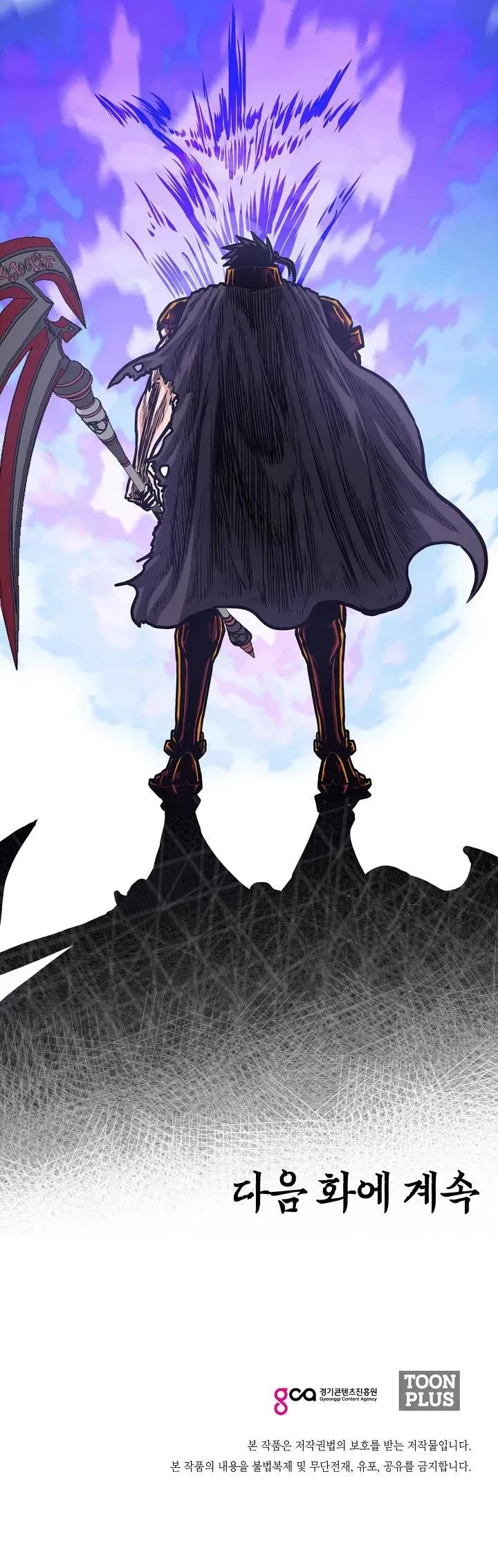 Rooftop Sword Master Chapter 101 page 31 - Chapter 101