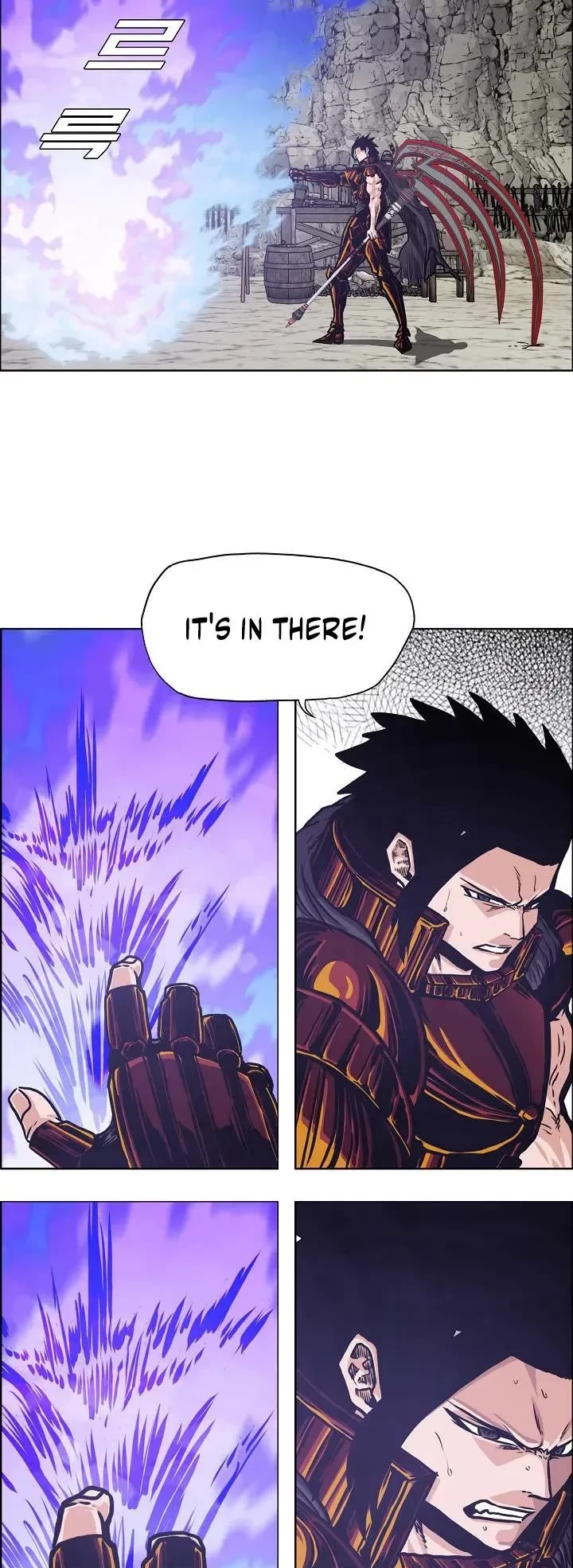 Rooftop Sword Master Chapter 102 page 3 - Chapter 102