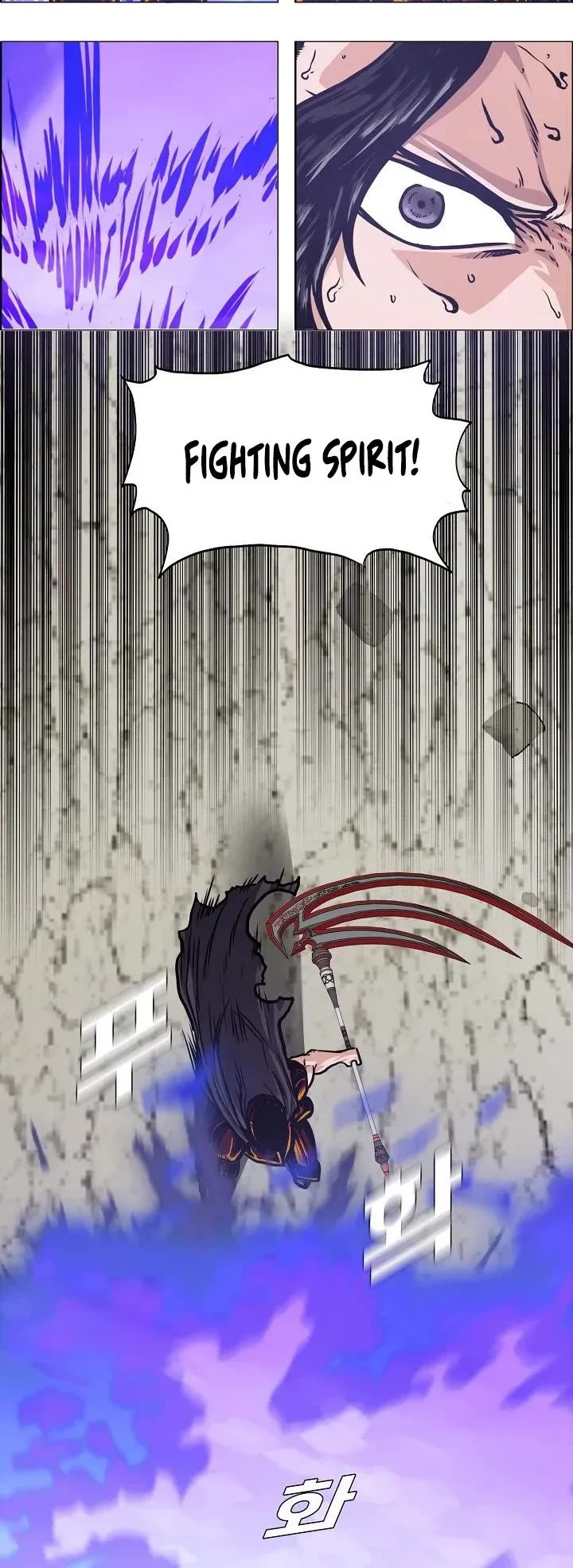 Rooftop Sword Master Chapter 102 page 4 - Chapter 102